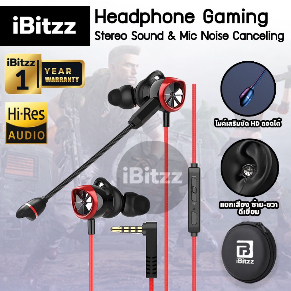 (ประกัน 1 ปี) iBitzz Headphone Gamming หูฟังเกมมิ่ง หูฟังมีไมค์ หูฟัง 3.5 mm หูฟังเกม หูฟัง gaming ห