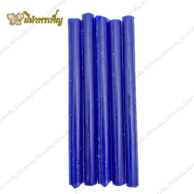 Blue lnlay Wax 5แท่ง