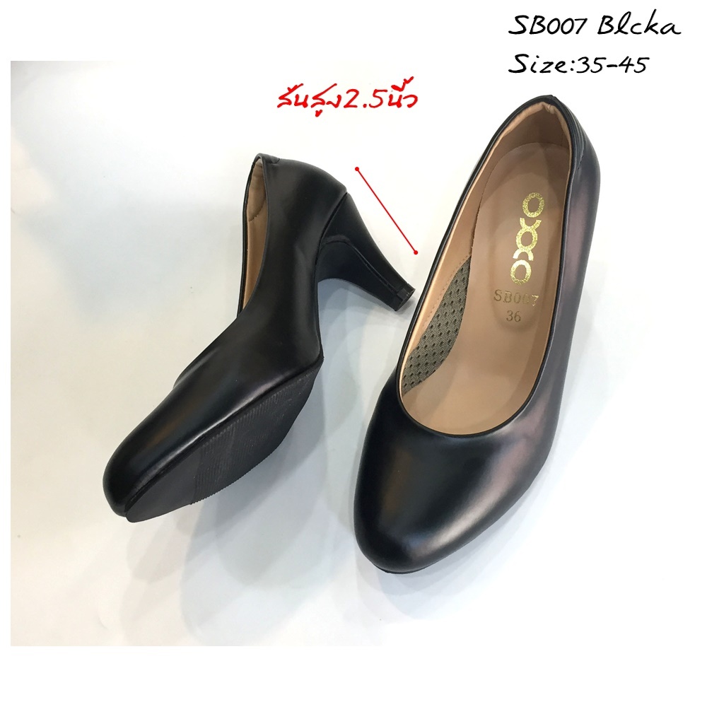 prettycomfort  รองเท้าคัทชู หญิง เล็กกว่าปกติ1ไซส์ ส้นสูง 2.5นิ้ว ใส่ทำงาน เรียน หนังนิ่ม SB007