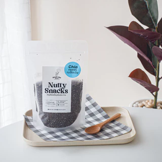 เมล็ดเจีย เมล็ดเชีย ออร์แกนิค 1ห่อ ขนาด 180 กรัม Chia seeds เมล็ดเจียออร์แกนิค Organic Chia seed
