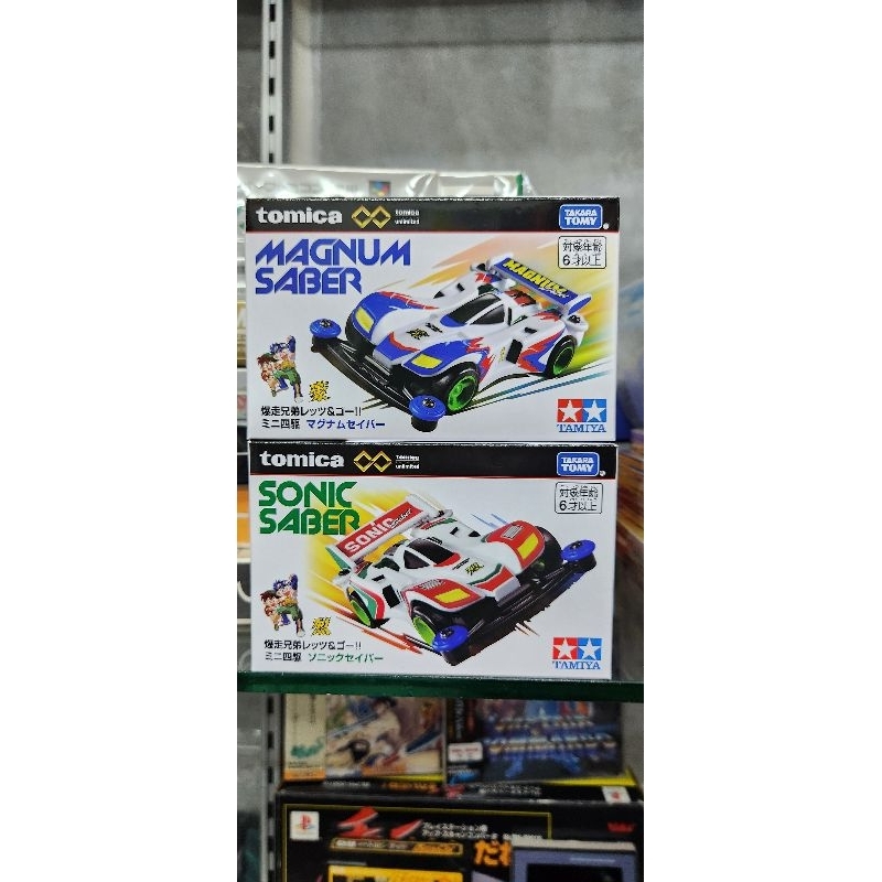 รถเหล็ก Tomica Tamiya 2 กล่อง