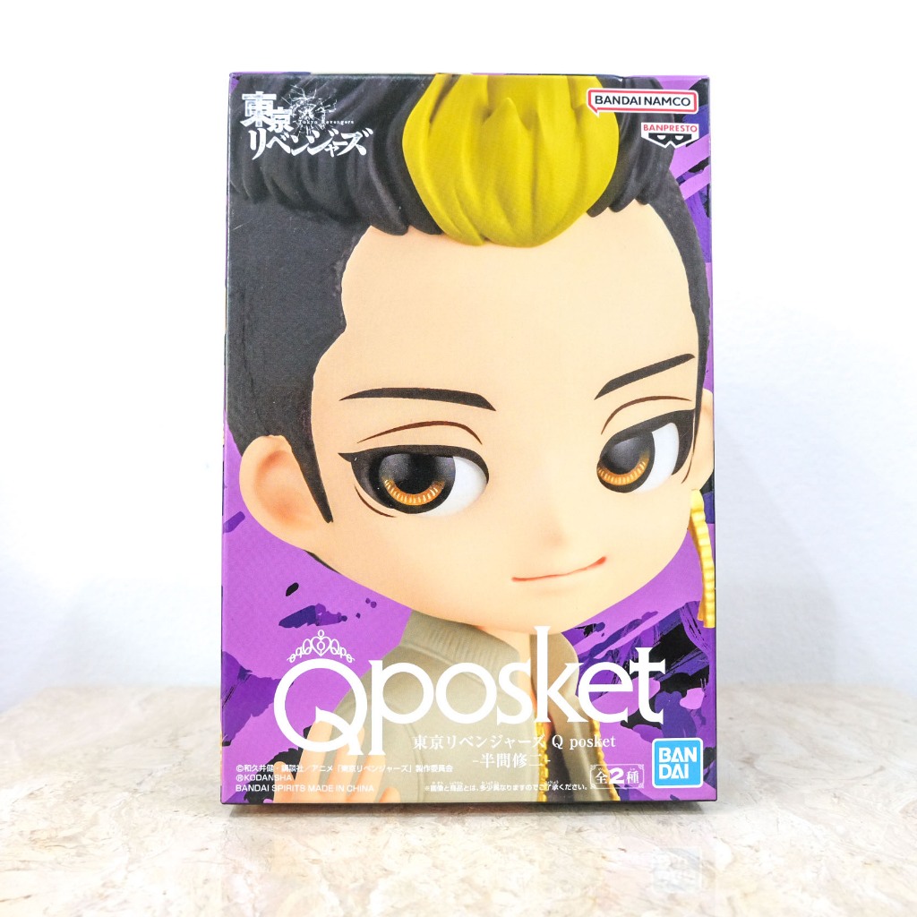 🎌 [Tokyo Revengers] 🎌 QPosket Tokyo Revengers Shuji Hanma Ver.A ของแท้ กล่อง9/10