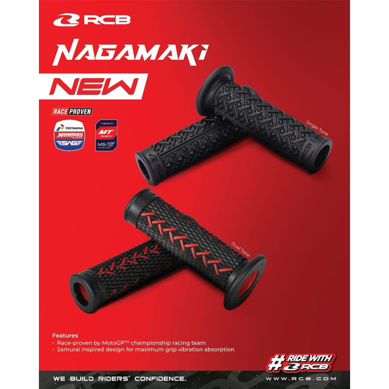 ปลอกแฮนด์ RCB NAGAMAKI ตัวใหม่!! มี 2 สี เริ่มต้นคู่ละ 370฿