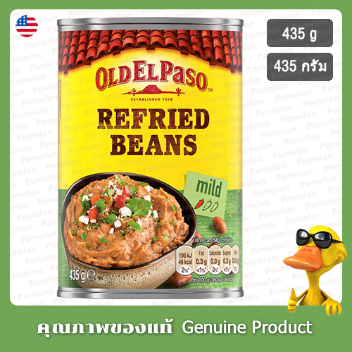 โอลด์เอลปาโซถั่วต้ม 435กรัม - Old El Paso Refried Beans 435g