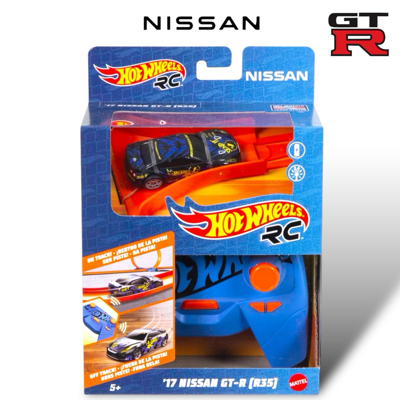 Hotwheels RC | ‘17 Nissan GT-R (R35) รถบังคับฮอทวีล สเกล 1:64