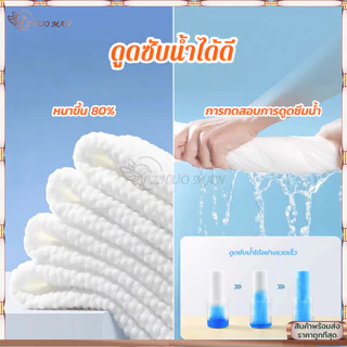 ผ้าขนหนูอาบน้ำแบบใช้แล้วทิ้ง ผ้าขนหนูอาบน้ำขนาดใหญ่ 70*140cm บรรจุแยกอิสระ แบบพกพา โรงแรม ของใช้ในครัวเรือน มี 2 ขนาด
