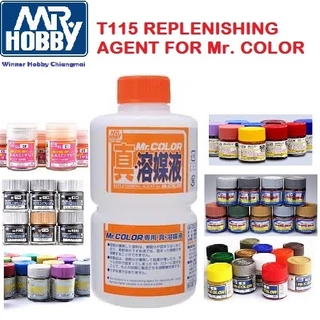 GSI Creos Mr Hobby Mr Color Solvent-Based Acrylic Paint C122-C520 สีกันเซ่ Lacquer Paint Plastic Model Gunpla กันดั้ม