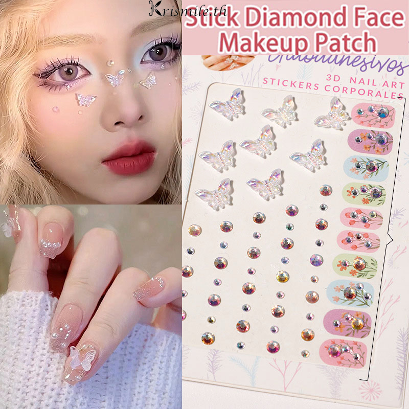 COD-ในไทย สติกเกอร์เพชรหลากสี รูปลอกเปรูปผีเสื้อ พลอยเทียม แวววาว ชั่วคราว เครื่องประดับแฟชั่น DIY สําหรับเด็กผู้หญิง-Kr