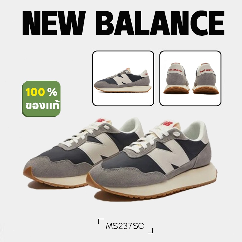 【ของแท้ 100%】New Balance NB 237 MS237SC รองเท้าผ้าใบสำหรับผู้ชาย และผู้หญิง