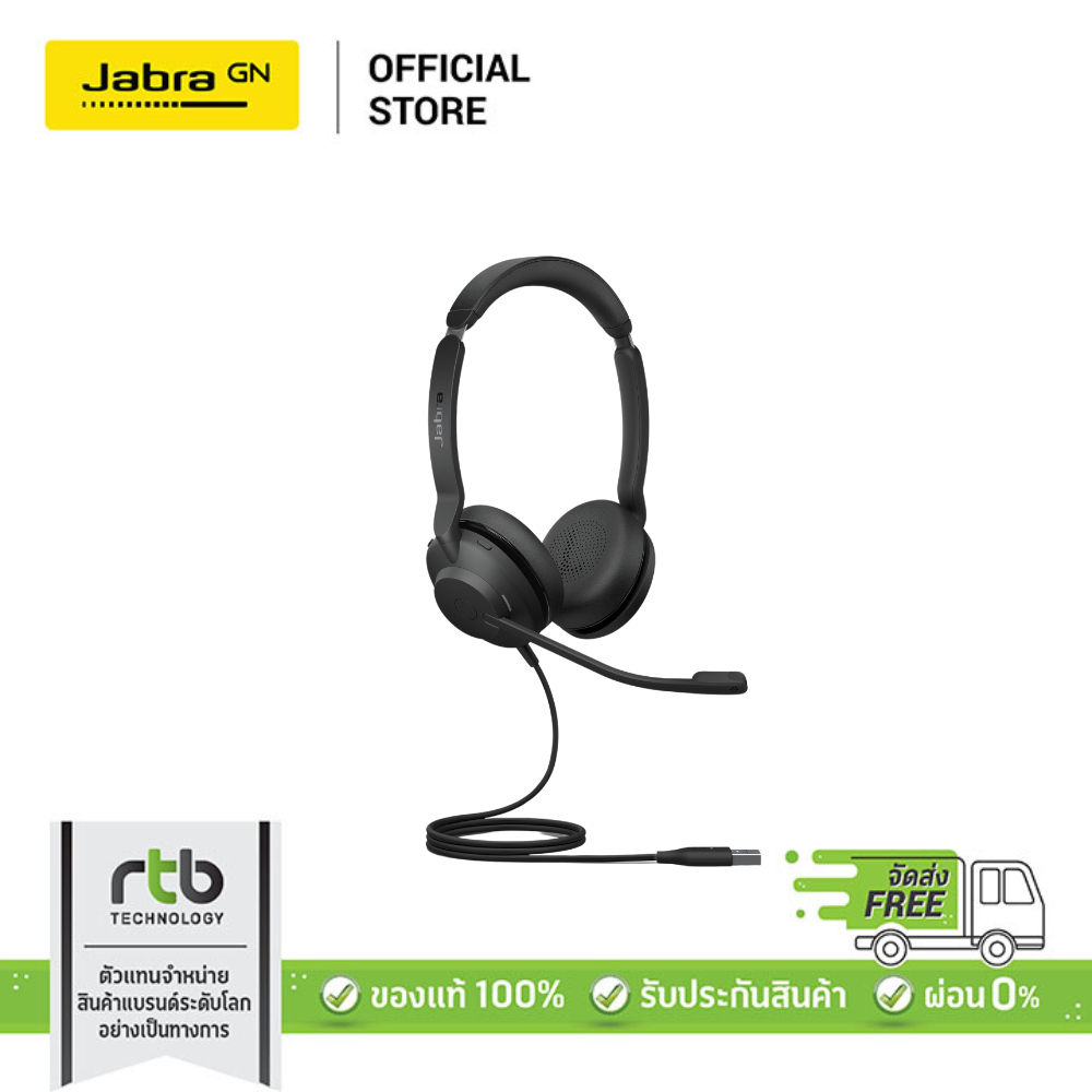 Jabra Evolve2 30 SE USB-A, MS Stereo หูฟังประชุมออนไลน์ Wired Headset for Conference Call by RTB