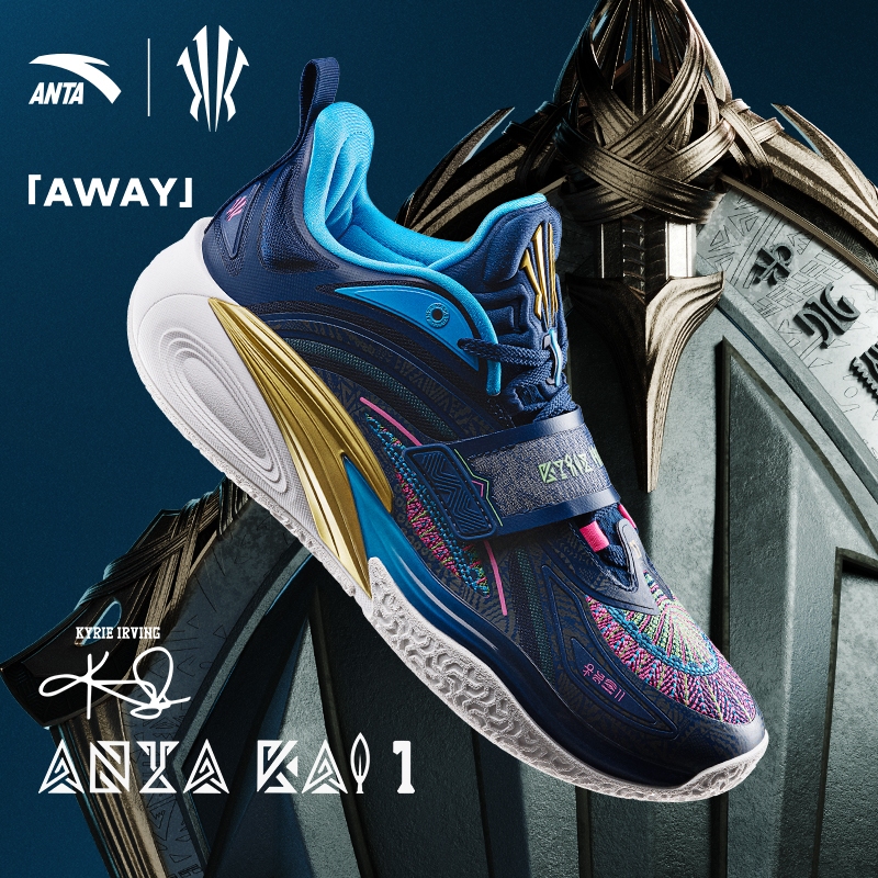 [ANTA x Kyrie Irving] KAI1 Away Men Basketball Shoes รองเท้าบาสเกตบอล Official Store