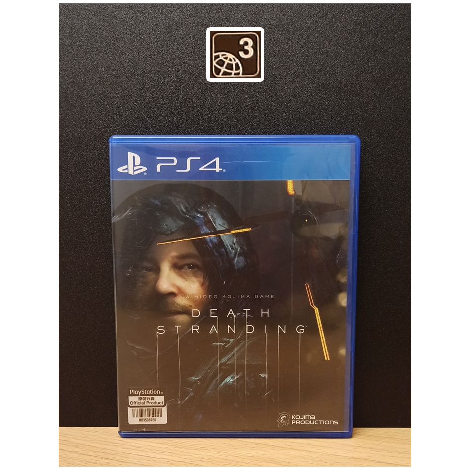 PS4 Games : Death Stranding | Z3 มือ2