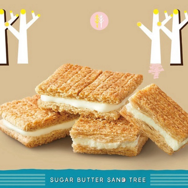 (รอบส่ง 4 กรกฎาคม) Sugar Butter Tree: แซนวิชคุกกี้กรอบ สอดไส้ครีมเนยเข้มข้น หวาน หอม ละมุน