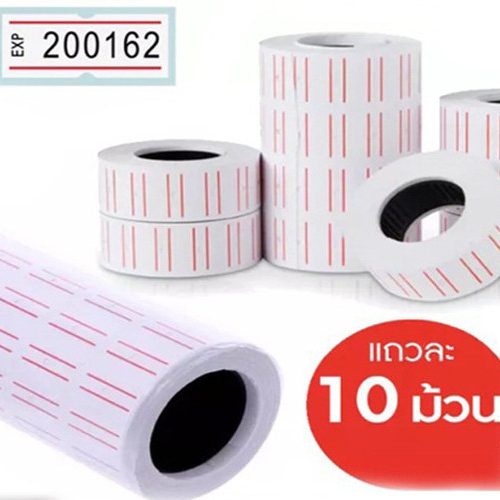 MonQiQi (แพ็ค 10ม้วน) ป้ายราคาขาวคาดแดง  กระดาษตีราคา สติกเกอร์ตีราคา ป้ายตีราคา 12X21MM สำหรับเครื่อง MX-5500