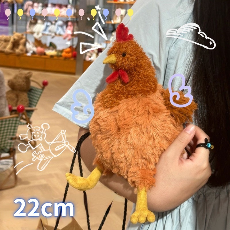 พร้อมส่ง ตุ๊กตาไก่ ของเล่นตุ๊กตา 22cm ของขวัญวันเกิด ไก่ของเล่นตุ๊กตาเจี๊ยบ