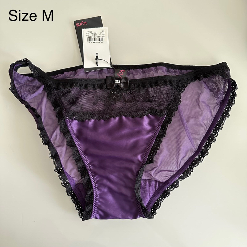 กางเกงใน Kyra ลายลูกไม้ สีม่วงดำ ของแท้ ไซส์L. Kyra Sexy underwear  SizeM. License100%