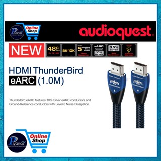 AUDIOQUEST : HDMI-THUNDERBIRD EARC (1.0M)/(2.0M)/(3.0M) /piy…