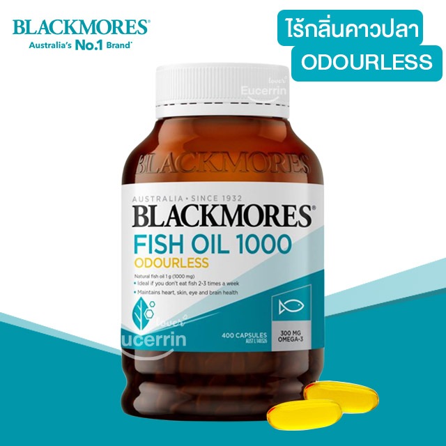 Blackmores Odourless Fish Oil 1000 mg 400 cap น้ำมันปลา แพ็คเกจใหม่