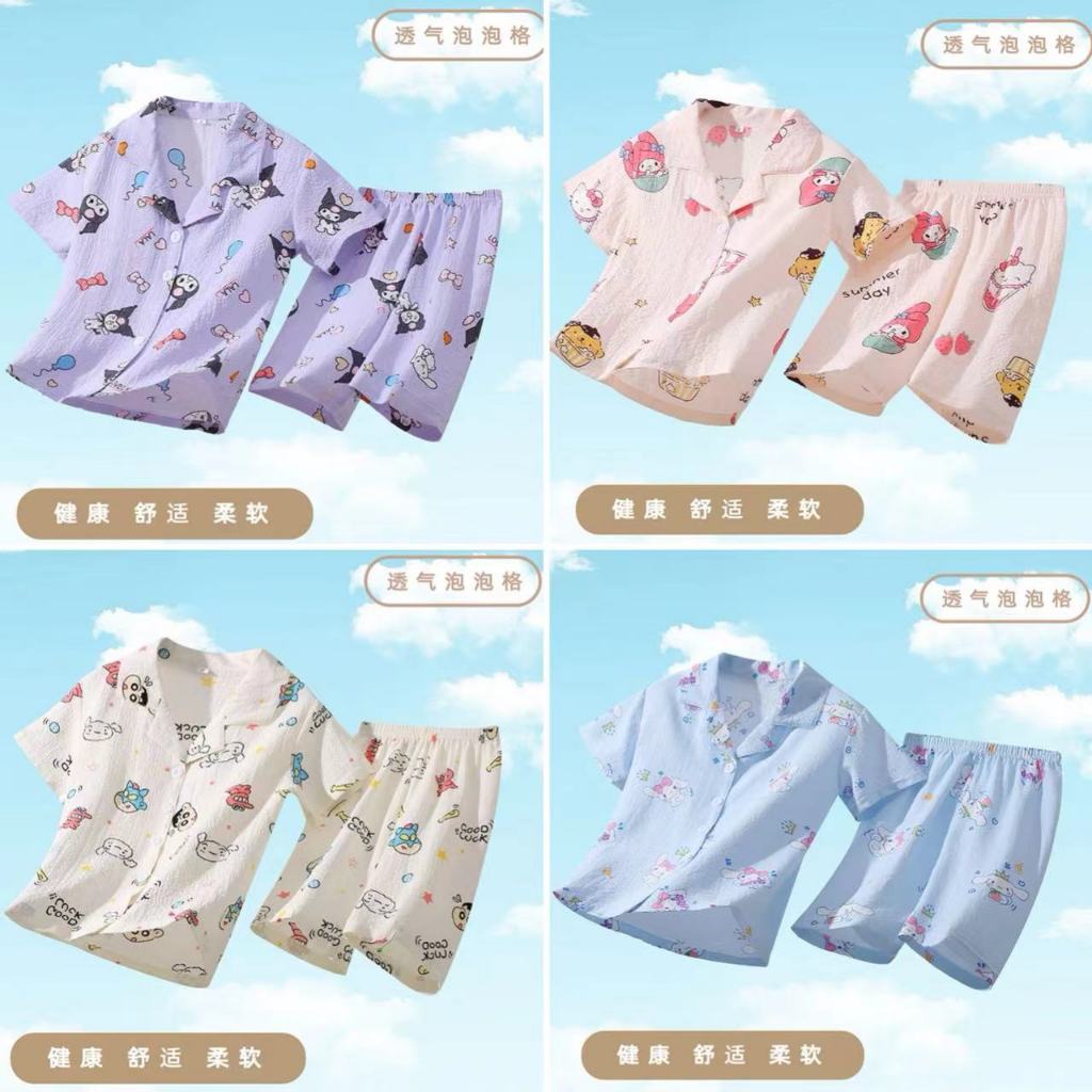เสื้อผ้าสาวๆ ชุดนอนเด็กผู้หญิง ผ้าฝ้ายเครปฟอง เนื้อผ้าสบายและเย็นสบาย ลายการ์ตูนน่ารัก
