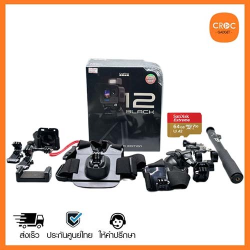 gopro 12 Creator Edition+13in1HRU+Micro Sd card 64 GB
