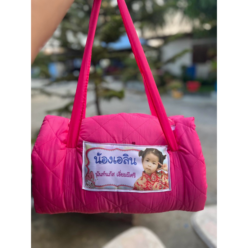 ป้ายชื่อเย็บติดที่นอนอนุบาลมีรูป