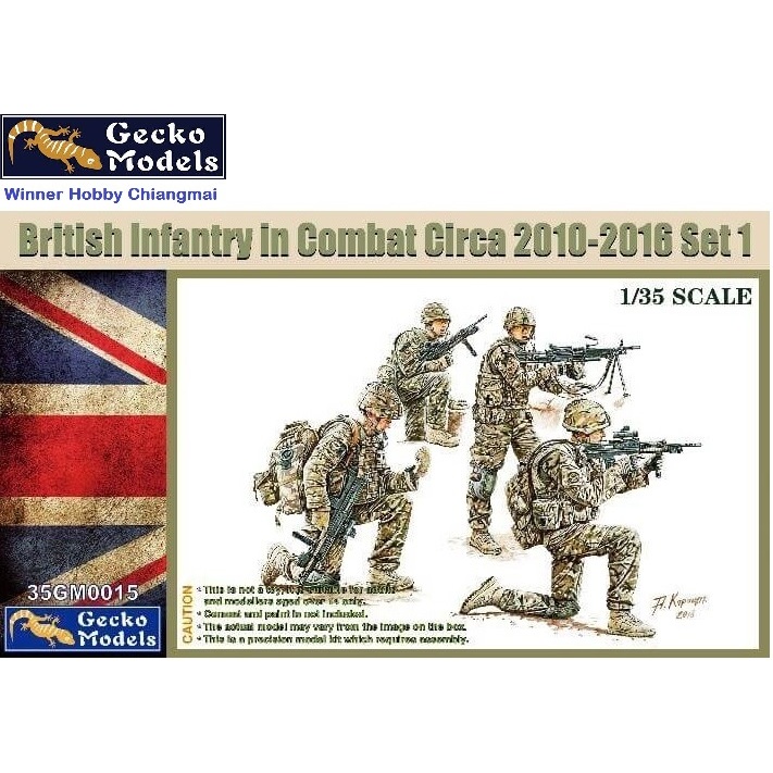 Gecko Models 35GM0015 BRITISH IN COMBAT CIRCA 1/35 โมเดลทหาร Military Figure Model ฟิกเกอร์ประกอบ พล