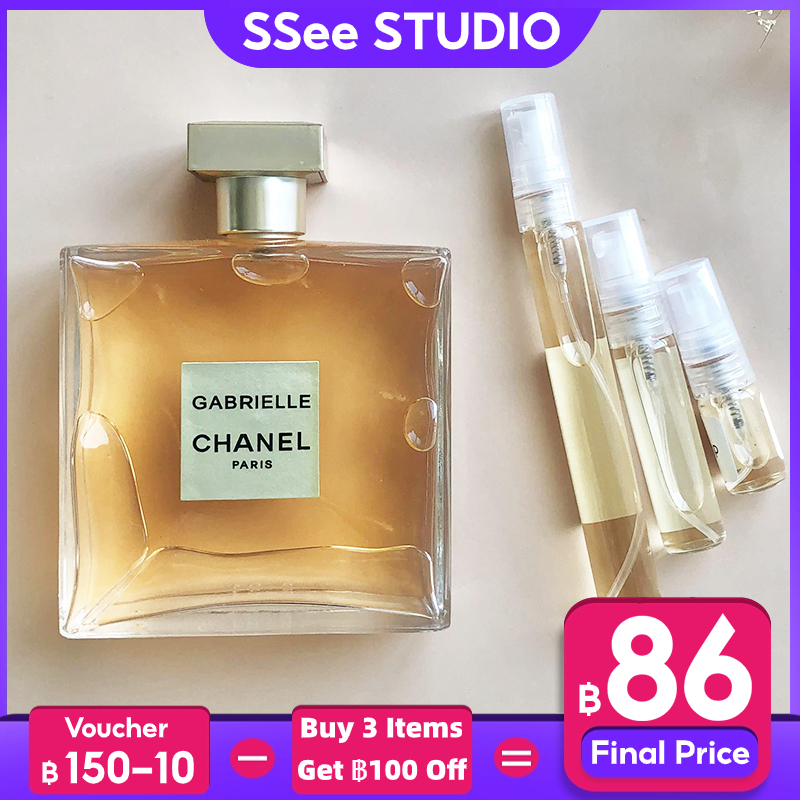 [🚀พร้อมส่ง] Chanel Gabrielle Essence 2ml/5ml/10ml ✨น้ําหอมติดทน น้ําหอมฟิน น้ําหอมจิ๋วแท้ น้ําหอมยั่วผู้ชาย น้ำหอม