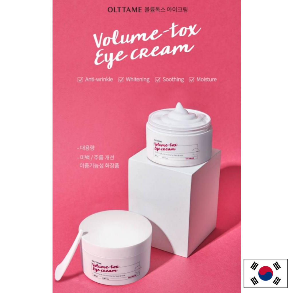Volume Cream eyes cream