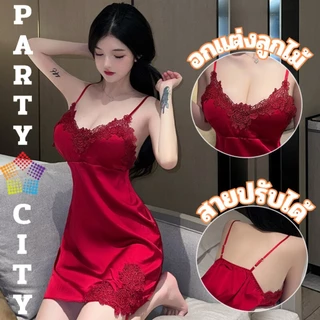 PARTY CITY ชุดนอนซาติน ชุดนอนเเซ่บๆ ชุดนอน sexy ✅​ ไซต์ S-XXL นน.40-80 kg. สายเดี่ยวปรับได้ พร้อมจัดส่ง PC-164