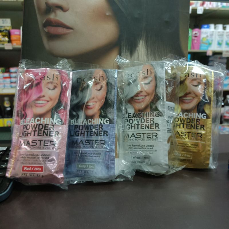 ครีมกัดสีผม Dcash กัดสีผม