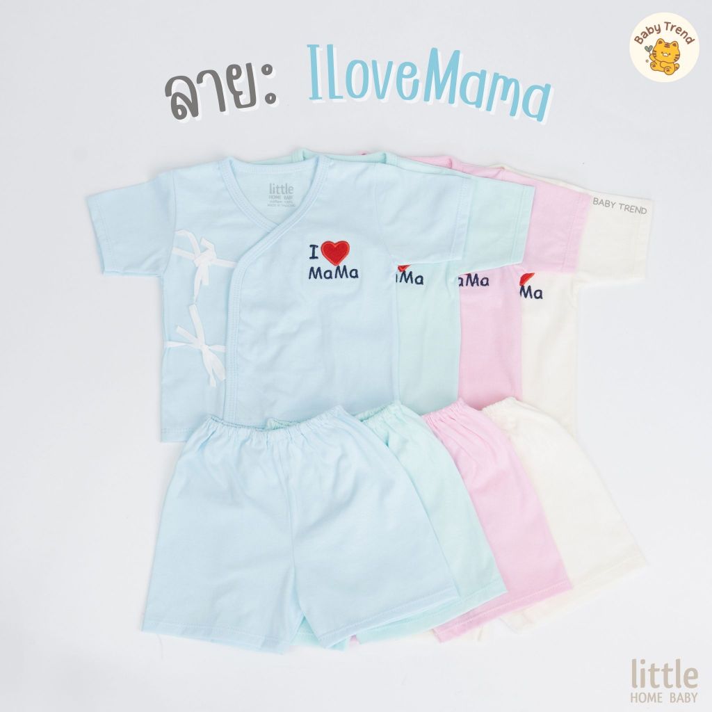 Little Home Baby ชุดเซ็ตเสื้อผูกผ้าคอตตอนยืด พื้นขาวพิมพ์ลาย เสื้อผ้าเด็กแรกเกิด 0-3 เดือน
