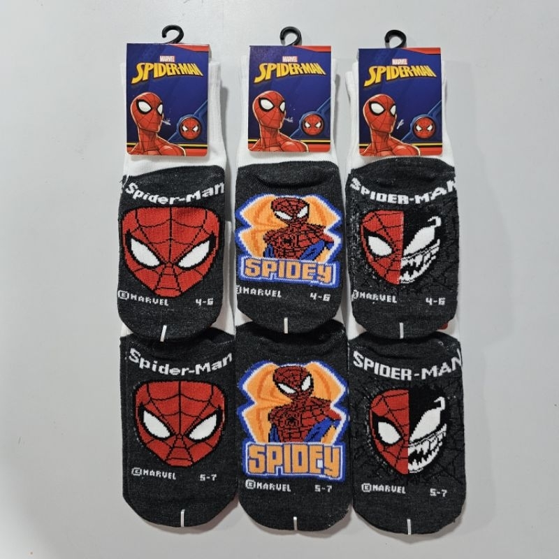 [แพค6ค่ะ] ถุงเท้านักเรียน Marvel แพค6คู่ ใส่สบาย ลิขสิทธิ์แท้ค่ะ