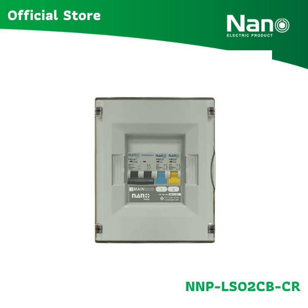 NANO ตู้คอนซูมเมอร์ยูนิต NANO PLUS (LS-Series) 2 ช่อง (RCBO + ลูกย่อย) (1 ชิ้น/กล่อง) รุ่น NNP-LS02-