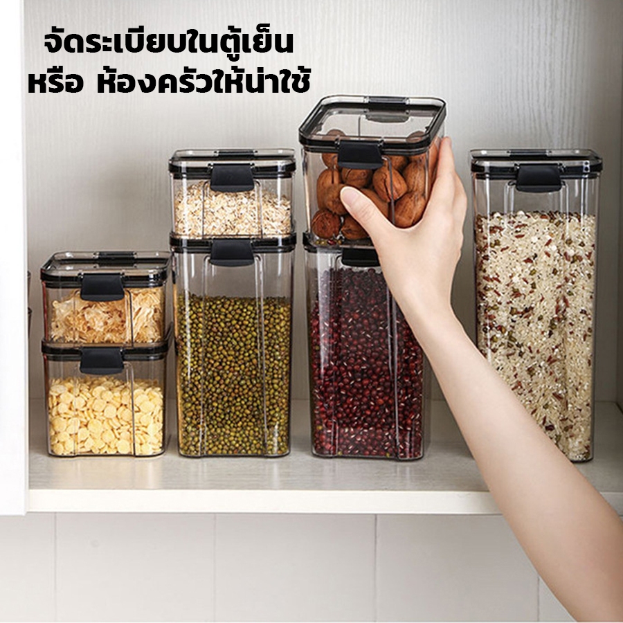 กล่องถนอมอาหาร โหลถนอมอาหาร Plastic Pet Food Container ขนาดกระทัดรัด เเข็งเเรง ทานทาน Alechaung coffee ราคา ถูกที่สุด ดีลบีเคเค แกลเลอรีภาพที่ 3