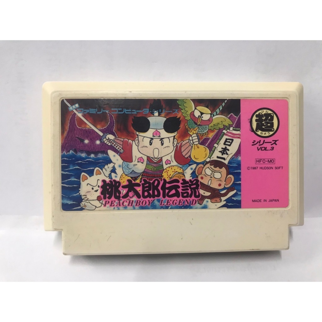 ตลับแท้ (FC)Momotaro Densetsu Peach Boy Legend  (Japan) Famicom  สินค้ามือสองนำเข้าจากญี่ปุ่น