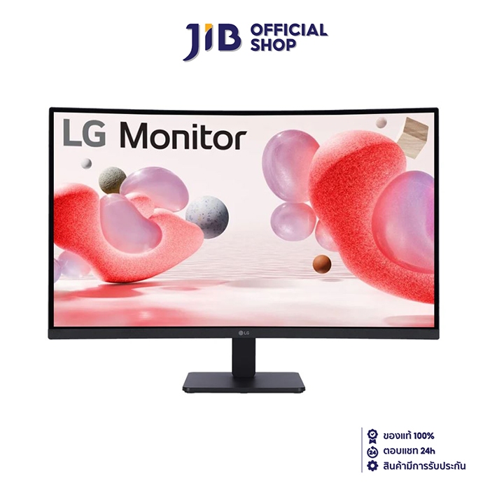 MONITOR (จอมอนิเตอร์) LG 32MR50C-B - 31.5" VA FHD 100Hz CURVED AMD FREESYNC