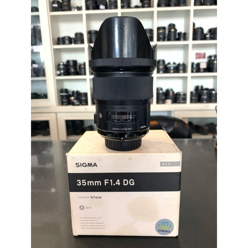 Sigma 35 mm F1.4 DG  for nikon