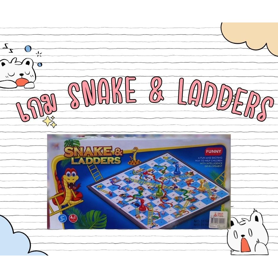 บอร์ดเกม /เกม SNAKES &amp; LADDERS เกมบันไดงู/8850000329999/N111