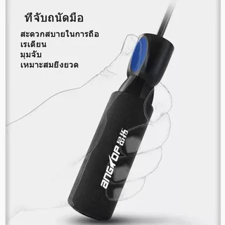 กระโดดเชือก ANGTOP เชือกกระโดด แท้ pvc ลวดสลิง jump rope(ป้องกันการพันกัน ปรับความยาวได้ )speed rope