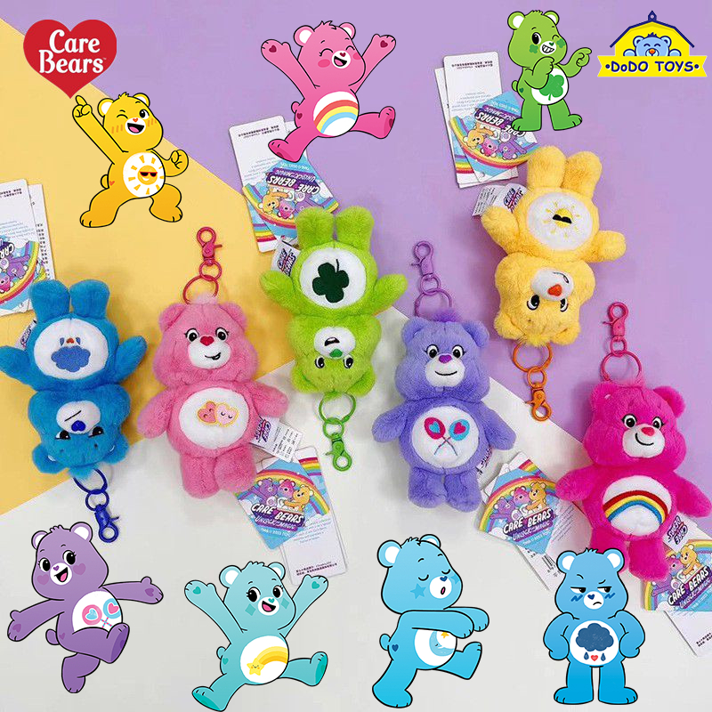 พวงกุญแจแคร์แบร์ (Care Bears Keychain) ลิขสิทธิ์แท้ 14 cm Care bear ของแท้จากเกาหลี สินค้ามีป้ายห้อยทุกตัวค่า ทุกรุ่น ✔️