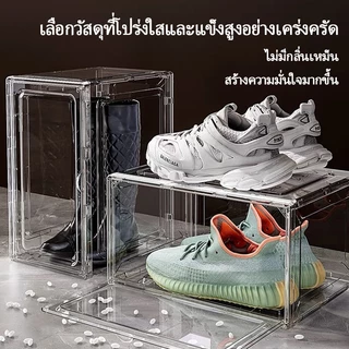 กล่องรองเท้า กล่องรองเท้าอะคริลิค กล่องรองเท้าซ้อนกันหลายชั้น กล่องรองเท้าโปร่งใส กล่องเก็บของ