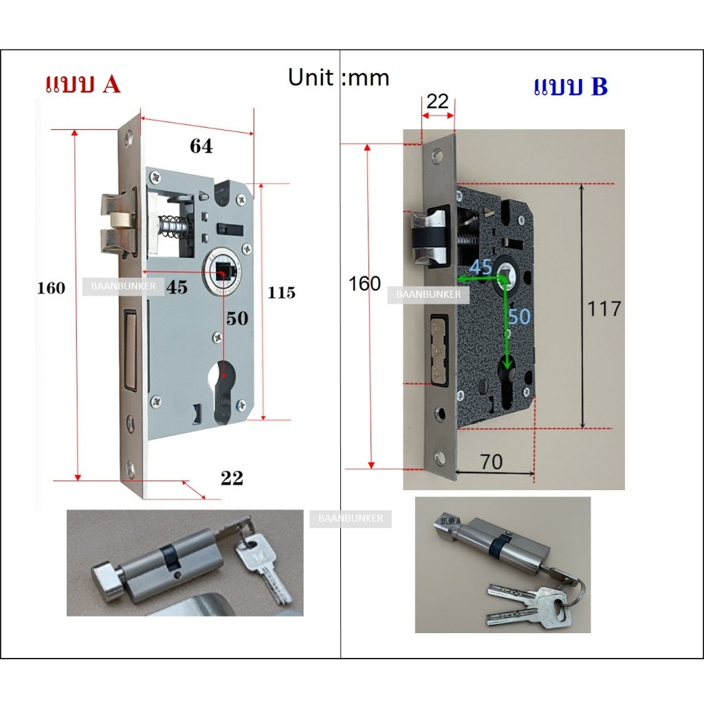 ชุดมือจับก้านโยก สแตนเลส 2ลิ้นล็อค ลายกุญแจปั๊มยากมือจับประตูรั้ว ระบบมอร์ทิส สต็อกในไทย - รูปที่ 3