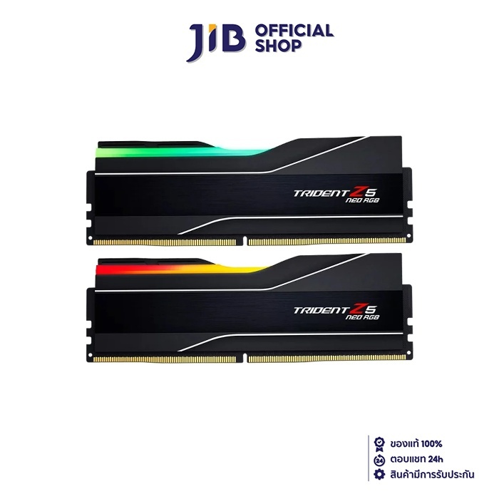 32GB (16GBx2) DDR5 6400MHz RAM (หน่วยความจำ) G.SKILL TRIDENT Z5 NEO RGB (AMD EXPO) (MATTE BLACK) (F5-6400J3239G16GX2-TZ5