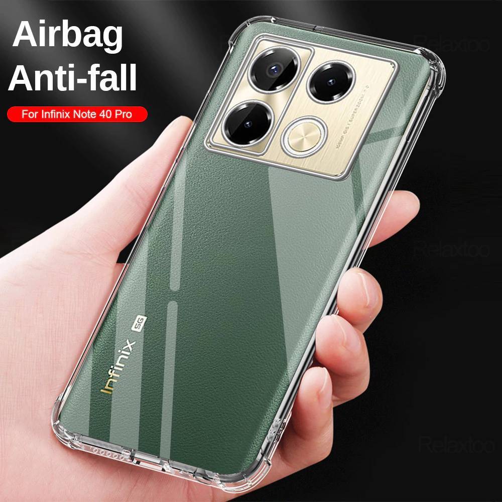 Infinix Note 40 Pro Plusตรงรุ่น(ส่งในไทย)เคสTPUใสกันกระแทกแบบคลุมกล้องInfinix Note 40 Pro 4G/5G/Infinix Note 40 Pro+5G