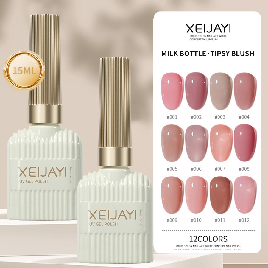 สีเจลสุขภาพดีแบรนด์ XEIJAYI สีวุ้น สีไซรัป สีไซรัปสุขภาพดี *ต้องใช้คู่กับเครื่องอบเท่านั้น*