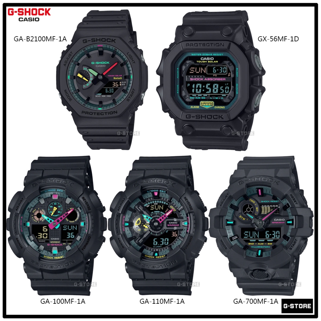 CASIO G-SHOCK รุ่น GA-100MF-1 / GA-110MF-1 / GA-700MF-1 / GA-B2100MF-1 / GX-56MF-1 ของแท้รับประกัน 1