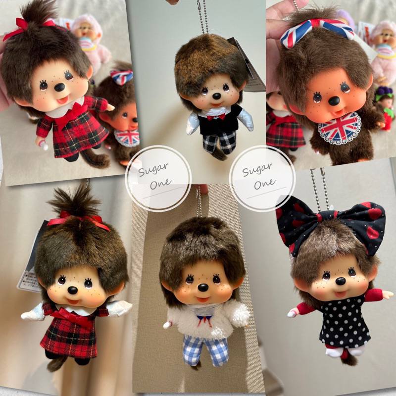 พร้อมส่ง !!! Monchhichi ตุ๊กตา พวงกุญแจ จากญี่ปุ่น ม่อนชิชิ ของแท้ 💯% นำเข้าจากญี่ปุ่น