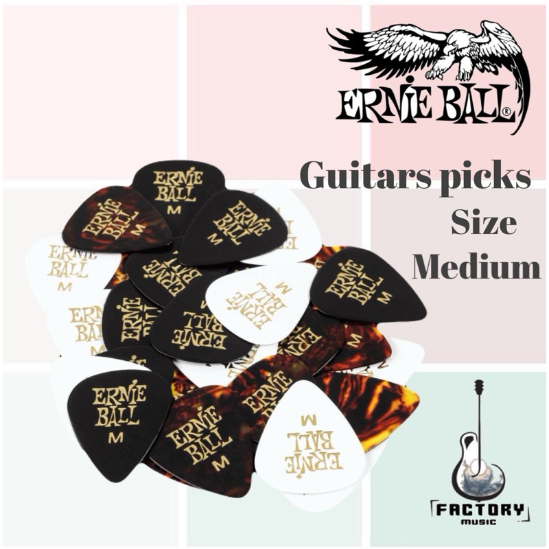 ปิ๊กกีตาร์ Ernie ball | Ernie ball picks Medium Size 🎉มีเก็บปลายทาง