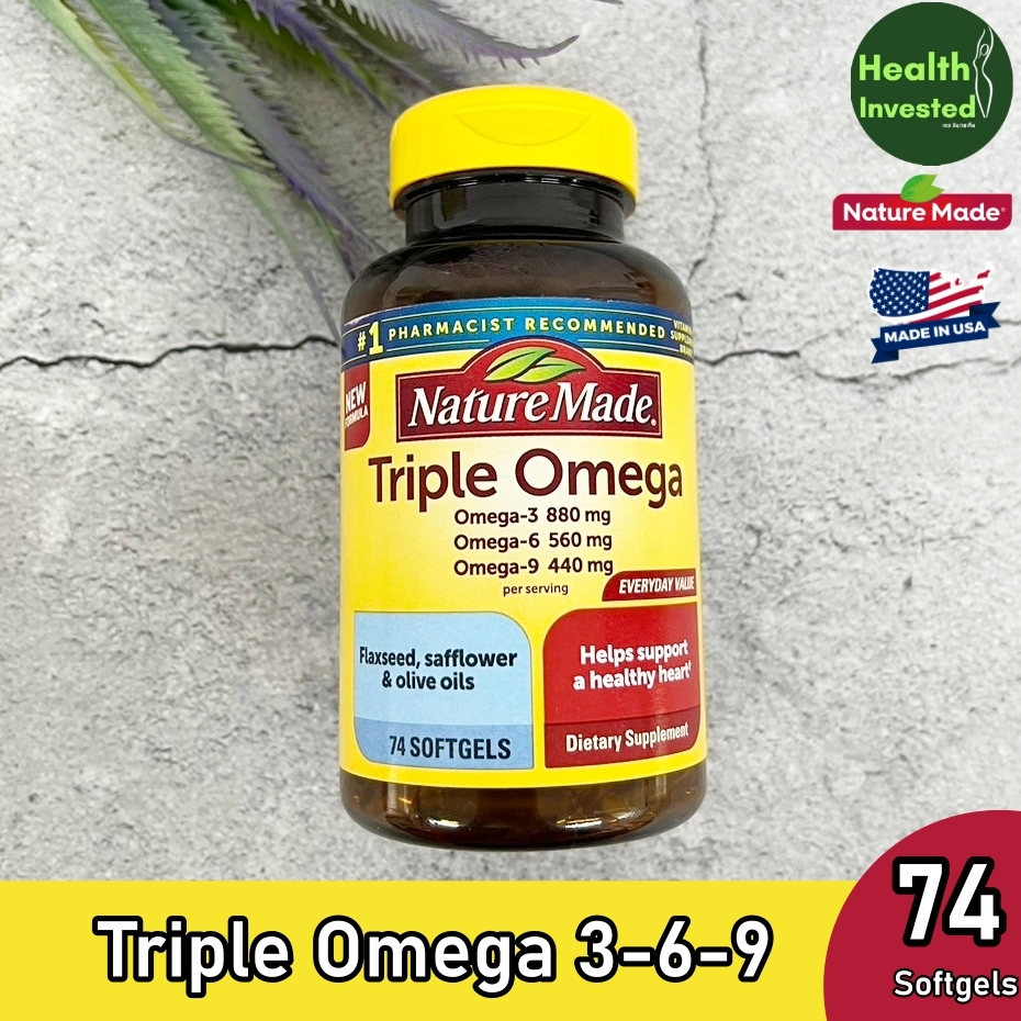 <Nature Made> Triple Omega 3-6-9, 74 Softgels โอเมก้า 3-6-9