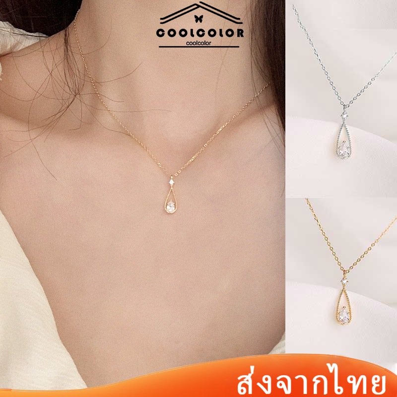 ในไทย💖สร้อยคอโลหะผสมจี้คริสตัลเพชรแฟชั่นเกาหลีสําหรับผู้หญิงเครื่องประดับเหมาะกับของขวัญวันเกิด.COD